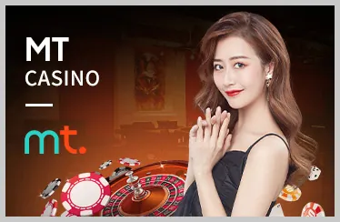 Trò chơi Rồng Hổ tại HJ88